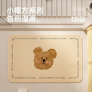 Thảm Lau Chân Vải Lanh Cao Cấp - Thấm Hút Nước Thần Tốc & Khô Nhanh Chống Trượt Decor Nhà Tắm, Phòng Ngủ Siêu Xinh