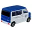 Takara Tomy Tomica No. 76 Daihatsu Hijet JAF Road Car (Box) Mini Car Toy for Ages 3 and Up