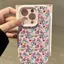 Sơn dầu hoa cho 17 16pro trường hợp điện thoại iPhone 15 tốt lỗ gạo nếp trường hợp 14 13pro11 mềm trường hợp