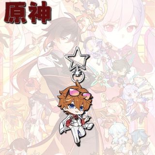 Genshin Impact Fes Flins Columblna Lovely fan works Phone Chain Metal Acrylic Cellphone Chain For Phone ewelry