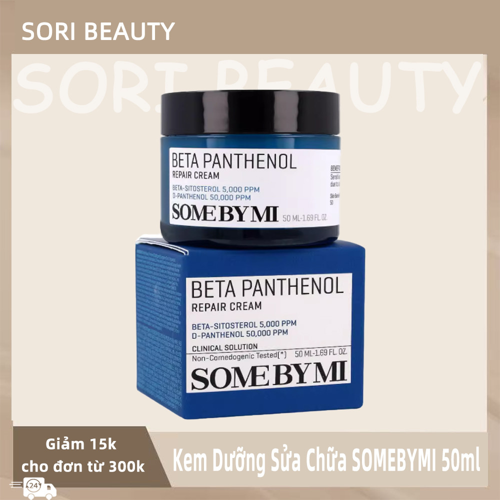 Kem Dưỡng Da SOMEBYMI - Cung Cấp Dưỡng Ẩm Và Phục Hồi Da, Tái Tạo Làn Da Khỏe Mạnh (50ml)