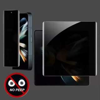Phim Hydrogel Chống Gián Điệp Cho Huawei Mate X7 X6 X5 X3 5G MateX7 MATEX7 Bảo Vệ Màn Hình TPU Bảo Vệ