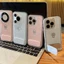 Ốp Điện Thoại Cặp Đôi Mèo Hoạt Hình Cho iPhone 17 16 15 14 13 12 11 Pro Max
