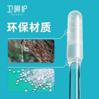 Trẻ Em Làm Sạch Tai Dính Dính Tai Chọn Dụng Cụ Tiện Dụng Dụng Dụng Cụ Chọn Tai Thìa Làm Sạch Tai Bông Swab Bông HVXV