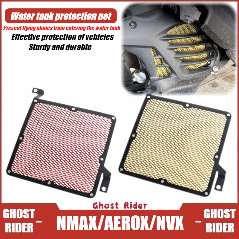 Dành Cho Xe YAMAHA NMAX155 AEROX155 NVX155 Tấm Bảo Vệ Tản Nhiệt Nhôm CNC Lưới Tản Nhiệt Bảo Vệ Sửa Đổi Phụ Kiện