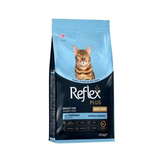 Thức ăn hạt mèo Reflex Plus/Thường cho mèo con/mèo trưởng thành 1,5kg/2kg __ REFLEX