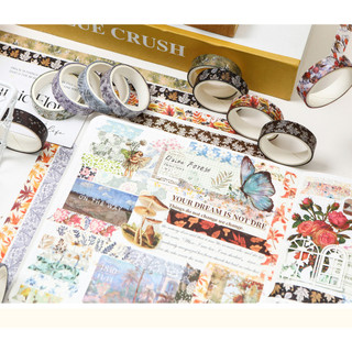 JIANWU 5 Cuộn / bộ Mùa Đông Núi Series Vintage Cây Lá Vật Liệu Phong Cảnh Cắt Băng Washi Sáng Tạo Tạp Chí Văn Phòng Phẩm
