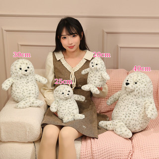 PLUS✨Mới Mô Phỏng Con Dấu Sang Trọng Đồ Chơi Hoạt Hình Con Dấu Động Vật Gối Sang Trọng Búp Bê Gấu Bông Đồ Chơi Nhồi Bông Thoải Mái Cho Bé Phòng Ngủ Sofa Trang Trí Gối Búp Bê Lovey Girl 's Gift