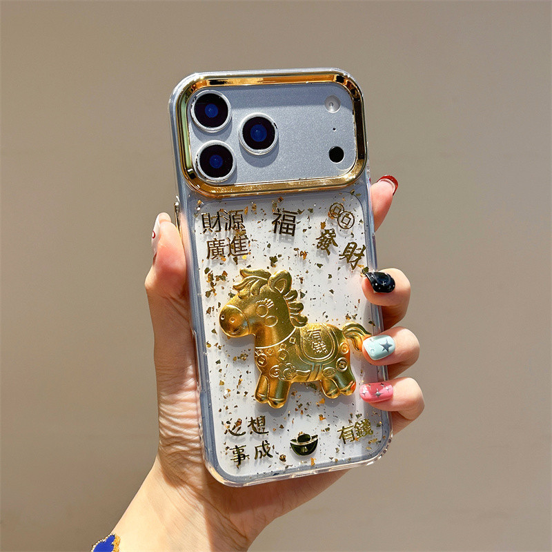 Vỏ điện thoại iPhone màu vàng nhạt, mờ trong suốt, phù hợp với iPhone17 ProMax iPhone17 16 15 14 13