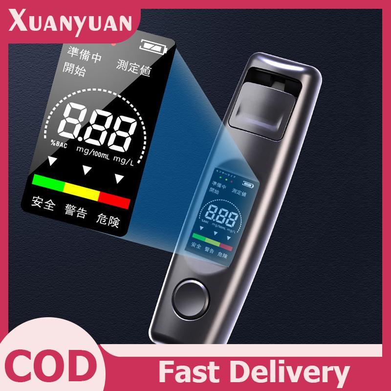 XUAN Chuyên Nghiệp Độ Nhạy Cao Breathalyzer Rượu Di Động Rượu Thử Nghiệm Type-C Sạc Kỹ Thuật Số Hơi Thở Rượu Máy Kiểm Tra VN