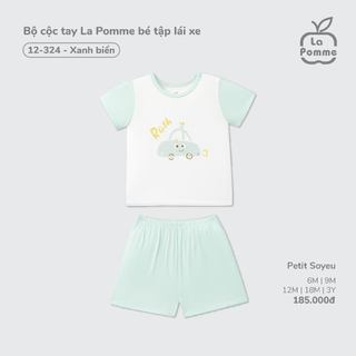 La Pomme SS26.T2.3 Bộ cộc tay cho bé 0m-3Y