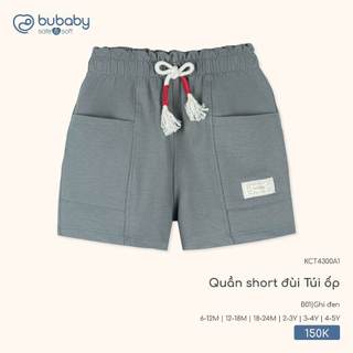 Bubaby KCT430000, KCT4300A1 Quần short đùi   🔅 cho bé SS26.T2.2