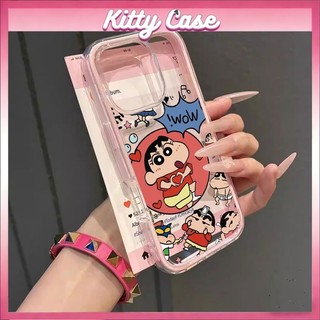 Ốp lưng 2 trong 1 viền rời cho iPhone 17/16/15/14/13/12/11 Pro Max Plus chất liệu TPU mềm mại, nhiều màu sắc hoạt hình