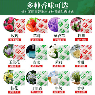 Viên Tự Nhiên Quần Áo Hộp Đựng Giày Hộ Gia Đình Khử Mùi 100 Miếng Trong Túi Phòng Nhỏ Chống Sương 26.2.27