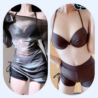 Bikini 3 trong 1 họa tiết nhuộm tie-dye độc   đáo của Brelira, kiểu dáng ôm sát, nhanh khô, thời trang, gợi cảm, không dây, tay dài.