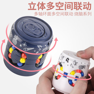 Độc Quyền Cung Cấp Mới Magic Bean Kéo Có Thể Rubik Đầu Ngón Tay Đầu Ngón Tay Quay Top Trẻ Em Magic Bean Rubi