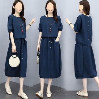 Phong Cách Tối Giản – Đơn Giản Nhưng Đầy Cuốn Hút,Che Bụng Khéo, Mặc Lên Là Gọn Hẳn