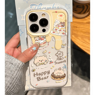 Bánh Cub cho 16 trường hợp iPhone 17Air Space Case 14 13 15Pro