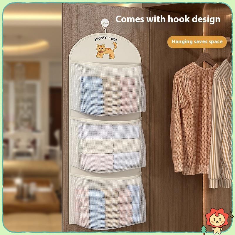 Túi lưới 2/3 lớp treo tủ quần áo, dung tích lớn, có móc, thoáng khí, tổ chức đồ lót