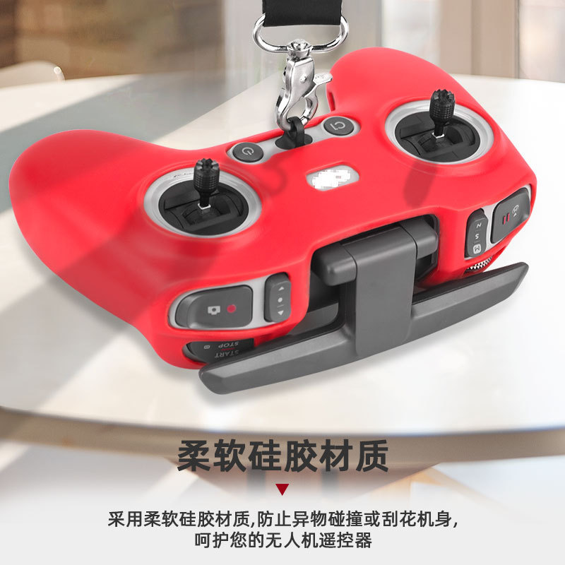BRDRC Thích Hợp Cho DJI AVATA 2 / FPV Điều Khiển Từ Xa Silicon Bao Qua Tay Cầm Máy Vỏ Bảo Vệ Dây Phụ Kiện