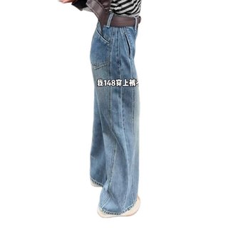 Quần Jean Ống Rộng Màu Xanh Cổ Điển Phong Cách Phương Tây - Plus Size Eo Cao Ôm Sát