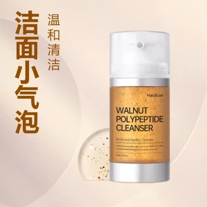 Han Jilian Quả óc chó Làm sạch bong bóng nhỏ Sữa rửa mặt Axit amin Làm mới Kiểm soát dầu Peptide Bọt Làm sạch nhẹ nhàng 3.8
