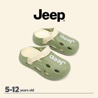 JEEP Dép Trẻ Em Bé Trai Bé Gái Mùa Hè Nhẹ Thoáng Khí Đế Mềm Nhà Chống Trơn Trượt Giày Đi Biển Ngoài Trời Lỗ