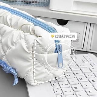 Dung Tích Lớn Sữa Trắng Bướm Nơ Hộp Đựng Dễ Thương Lưu Trữ Túi Đựng Bút Chì Di Động Học Sinh Văn Phòng Phẩm