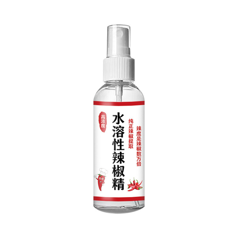 Tiêu đậm đặc trong nước Chiết xuất thực vật tự nhiên Mellow Cay cay Nguyên chất Hương vị nguyên chất 26.2.27