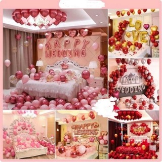 (MIỄN SHIP)Sét Bóng Trang Trí Phòng Cưới, Bóng Bay Trang Trí Phòng Cưới (TẶNG 200 CÁNH HOA HỒNG LỤA)] DF46