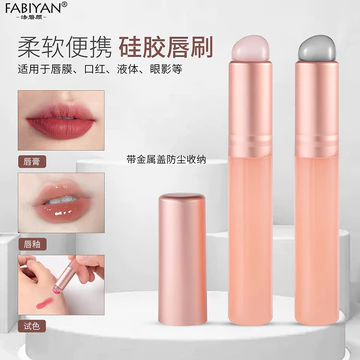 Bàn Chải Môi Silicon Đầu Tròn Son Môi Mềm Có Nắp Son Môi Son Môi Son Môi Lip Glaze Áp Dụng Di Động Ngón Tay Bụng Son Môi Smudge Bàn Chải Đặc Biệt