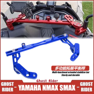 CHO Yamaha NMAX 155 125 SMAX 155 Tay Lái Xe Máy Thanh Cân Bằng Điện Thoại GPS Gắn Giá Đỡ