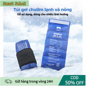 【COD】Mẫu mới túi chườm đá lạnh dạng gel 44cm*17cm y tế tái sử dụng, giảm đau và sưng tấy nhanh chóng an toàn.