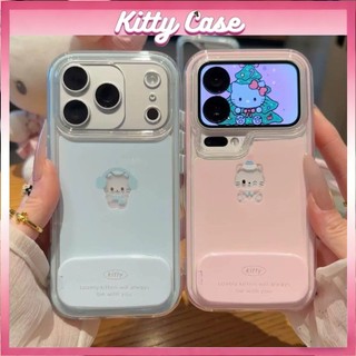 Có thể tháo rời 2 trong 1 mềm TPU trường hợp cộng với gương đứng cho iPhone 17/16/15/14/13/12/11 Pro Max Plus