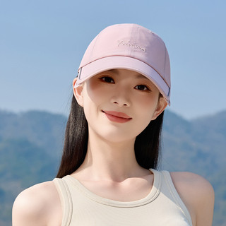 Mũ bóng chàyquick-dry, thời trang, chống nắng, thoáng khí, phù hợp cho hoạt động ngoài trời