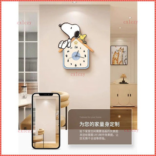 Đồng hồ Snoopy Đồng hồ hoạt hình Hình dạng Đồng hồ treo tường Đồng hồ trang trí Đồng hồ trang trí Phong cách kem Tranh trang trí Phòng khách Đồng hồ phòng ăn Đồng hồ treo tường không thủng