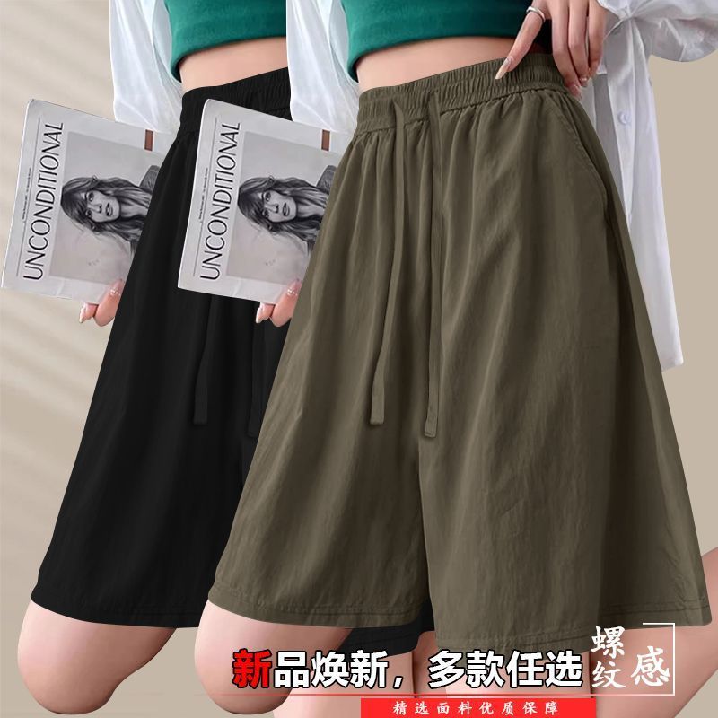 Quầnshort lụa băng thể thao dành cho nữ, phù hợp mùa hè với thiết kế rộng rãi, giúp giảm béo ở vùng bụng.