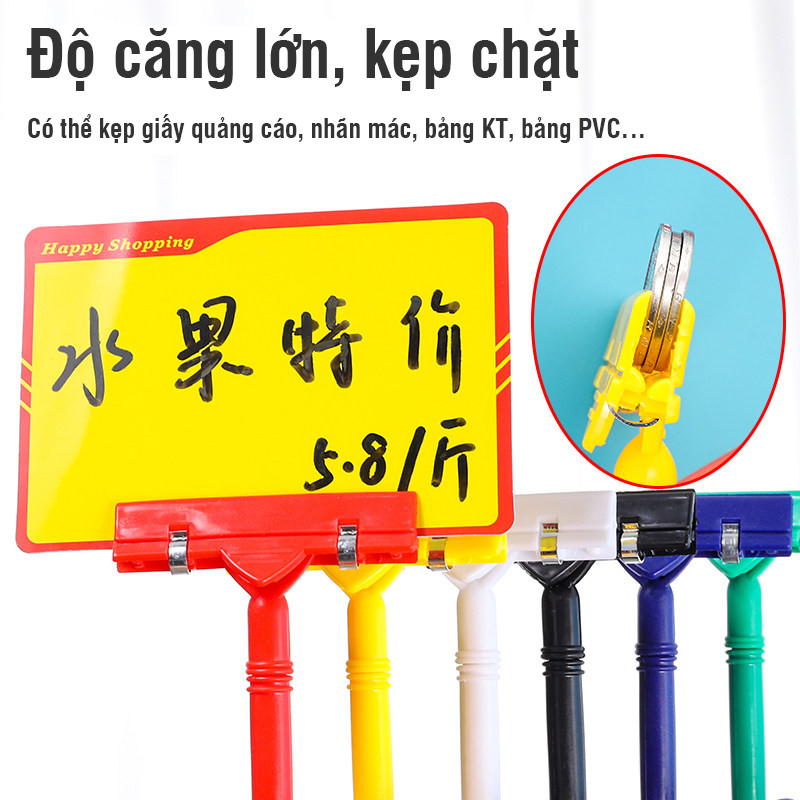Kẹp bảng giá  sản phẩm nhiều màu - Combo 5/10 cái kẹp ghi giá sale trưng bày sản phẩm tiện lợi cho cửa hàng