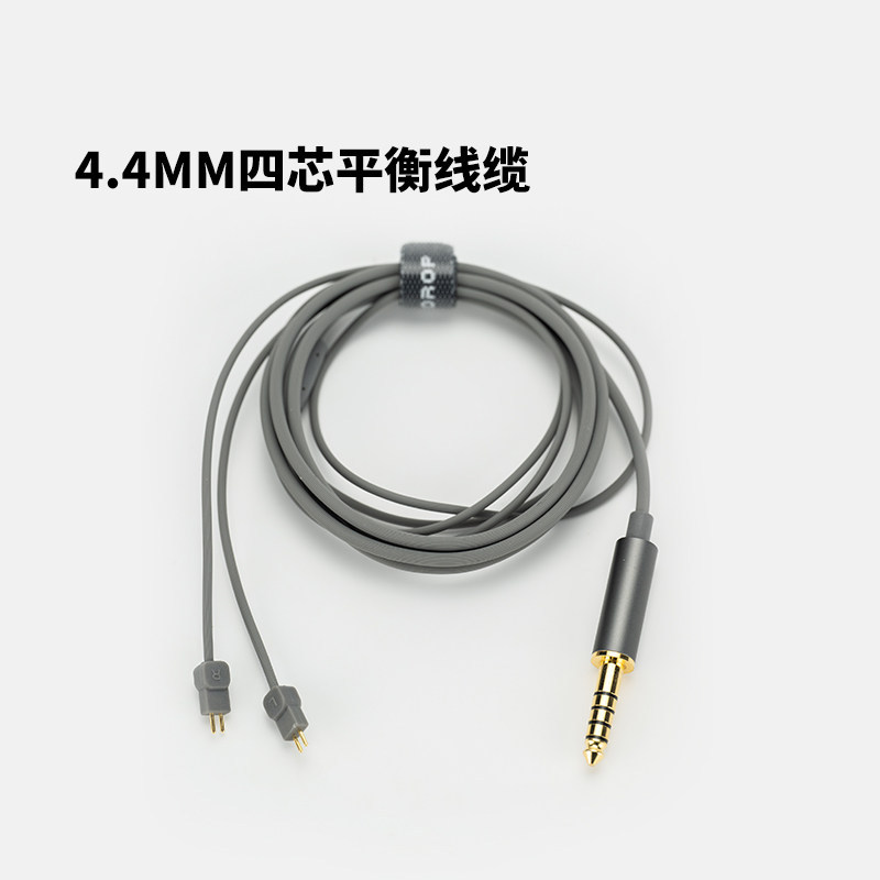 Mới MOONDROP Cũ Thời Trang 4.4mm / Type-C Cáp Âm Thanh Chuyên Dụng 0,78mm 2Pin IMEs Dây USB-C Có Mic