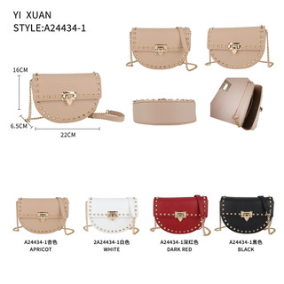 Hàng sẵn có 22 * 6.5 * 16CM Phong Cách Mới Đinh Tán Trang Trí Màu Trơn Hợp Thời Trang Tất Cả Trận Đấu Túi Messenger Một Vai Khóa Dây Đeo Vai Túi Yên Xe Cảm Giác Cao Cấp