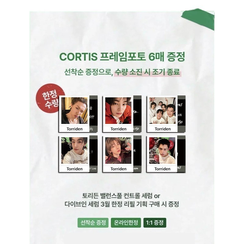 HK1 6 Cái / bộ CORTIS x Torriden LOMO Card MARTIN KEONHO Bưu Thiếp Bộ Sưu Tập Ngôi Sao Ngoại Vi KH1