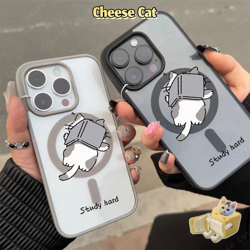 Chăm chỉ học tập nhé mèo con Ốp điện thoại từ tính cho iPhone 11 12 13 14 15 16 17 Pro Max 7 Plus Xs Max Màu xám cao cấp