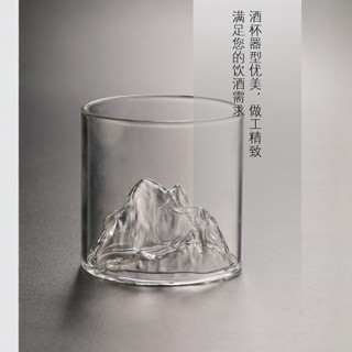 Leo Núi Kính Trong Suốt Hộ Gia Đình Whisky Rượu Ly Đơn Giản Retro Kính Chịu Nhiệt Tuyết Núi Kính Cao Cấp