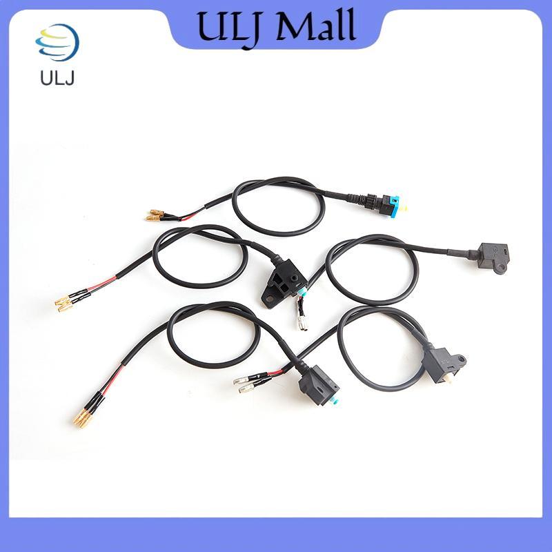 Công tắc phanh đĩa ULJ Cáp chuyển đổi đèn phanh xe máy điện.