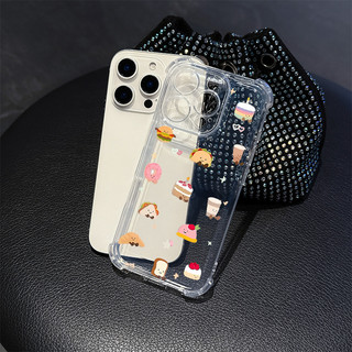 Jelly Cat Nơ Thực Phẩm Động Vật Hoạt Hình Dành Cho Motorola Edge 70 60 50 Fusion Pro Neo G06 G72 G60 G56 G24 E15 G86 Power G Stylus 5G 2025 Vỏ Điện Thoại Chống Va Đập Trong Suốt Chống Sốc