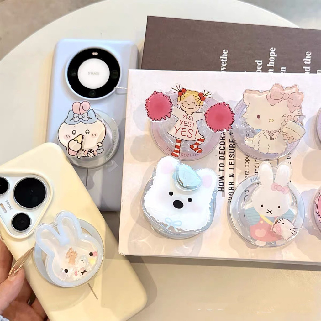 【Hàng Có Sẵn】Giá Đỡ Điện Thoại Từ Tính Xoay Dễ Thương, Pop Socket Hàn Quốc, Giá Đỡ Tiện Dụng Dành Cho Smartphone