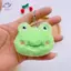 HFTOY Hoạt Hình Nhồi Bông Sang Trọng Móc Khóa Mềm Mại Dễ Thương Dòng Động Vật Thỏ Ếch Búp Bê Móc Khóa Bapa Mặt Dây Chuyền Đồ Trang Trí Bé Gái Quà Tặng ~
