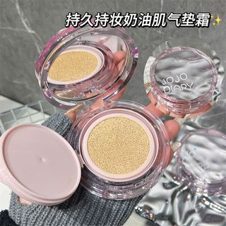 Ins Cô Gái Hàn Quốc Nước Ripple Cushion BB Cream Lâu Dài Chống Thấm Nước Chống Mồ Hôi Chống Dính Kem Che Khuyết Điểm Da-Nạo Dưỡng Nền Học Sinh Giá Rẻ