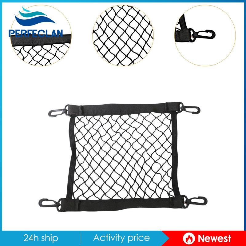 Xe Đạp Giỏ Lưới Vải Đàn Hồi & Dây Bungee - Thích Hợp Lưu Trữ Hàng Hóa Khi Đi Xe Đạp Ngoài Trời