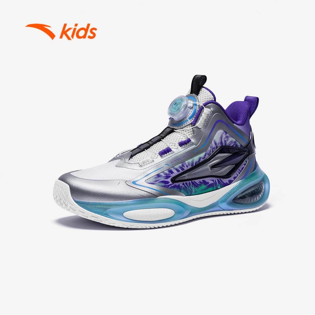 ANTA Kids Giày Bóng Rổ Bé Trai Bám Sân Tốt, Bền Chắc, Chơi Ngoài Trời 3126A1112.
